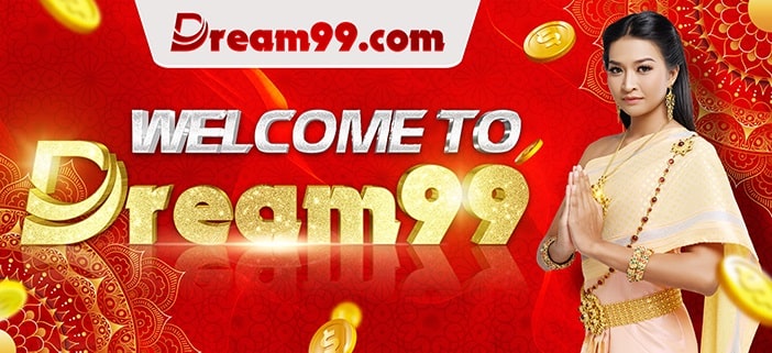 Dream99 Welcome